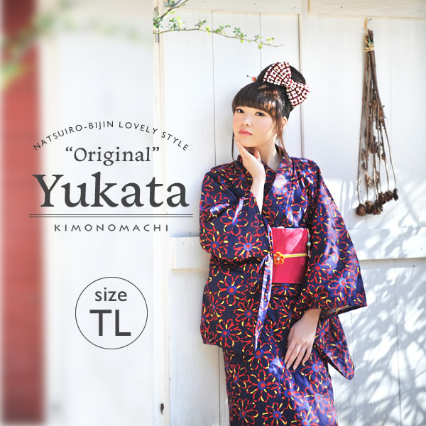 ツモリチサト 浴衣 帯 花柄 ドット 水玉 ゆかた 着物 セオα ネコ マリン