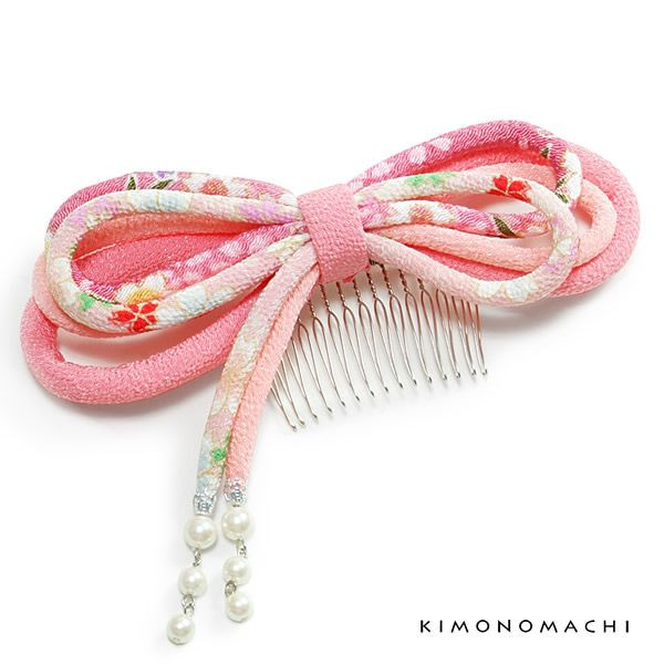 【美品】7歳用 七五三用華やかリボン飾り 楽天市場】(七五三最大20%OFF10/30迄)【Prices down2】【七五三