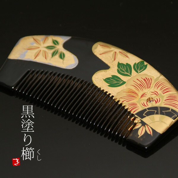 楽天市場】【髪飾り 成人式 卒業式】髪飾り 簪 蒔絵塗り 前櫛