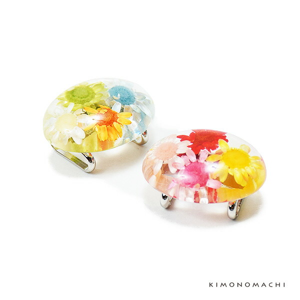 【Prices　down】クリアドーム　帯留め単品「赤ピンク、ブルーグリーン　洒落もの　フラワー」洒落小物　和装小物　日本製　【メール便不可】