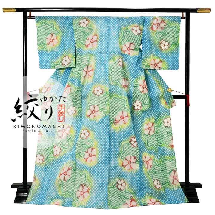 父の日特集