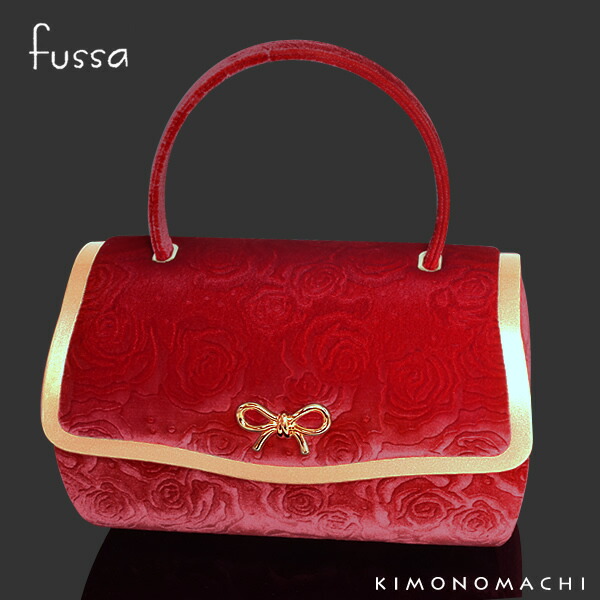 fussa エタニティパンチングバッグ 黒 ふりふ　和装バッグ 振袖バッグ fussa エタニティパンチングバッグ 黒 ふりふ和装バッグ 振袖バッグ