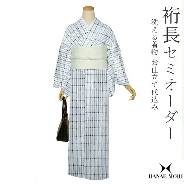 売れ筋 楽天市場 セミオーダー 洗える着物 薄グレー 格子 クイーンサイズ 洒落着 お仕立て代込み 袷着物 単衣着物 H メール便不可 Ss2103kck30 京都きもの町 春夏新色 Alfalamanki Com