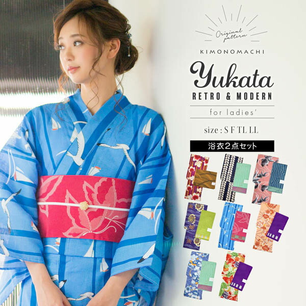 ★たまこ★希少品kaosカオス浴衣★青紫系地コウモリ柄ラインストーン高島屋 ☆たまこ様専用☆希少品kaosカオス浴衣☆青紫系地コウモリ柄