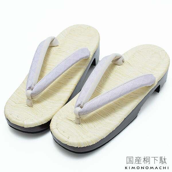 畳表焼桐下駄 楽天市場】【Prices down4】畳表 下駄単品「蜘蛛絞り鼻緒
