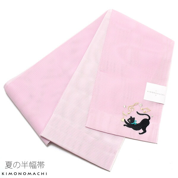 半幅帯 assort-hobi0014_s1.jpg