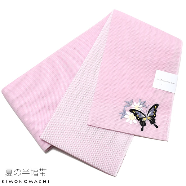 poki様❤️オール新品■高級夏綿絽浴衣，半幅帯，正絹帯締め，飾り留４点セット， 綿仕立て上がり浴衣＋半幅帯 2点セット よろけ縞に菊｜浴衣