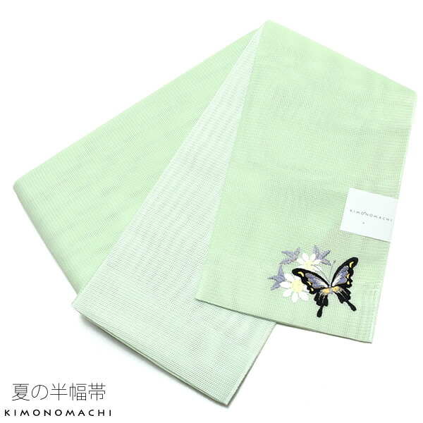 poki様❤️オール新品■高級夏綿絽浴衣，半幅帯，正絹帯締め，飾り留４点セット， 綿仕立て上がり浴衣＋半幅帯 2点セット よろけ縞に菊｜浴衣