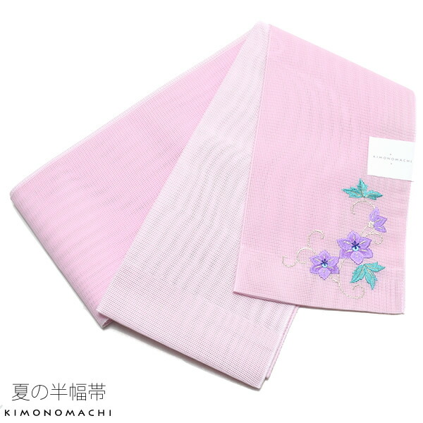 半幅帯、夏帯、新品未使用、6月15日迄お値下げ中 楽天市場】(浴衣値下げ価格据え置き7/31迄)【Prices down2】夏