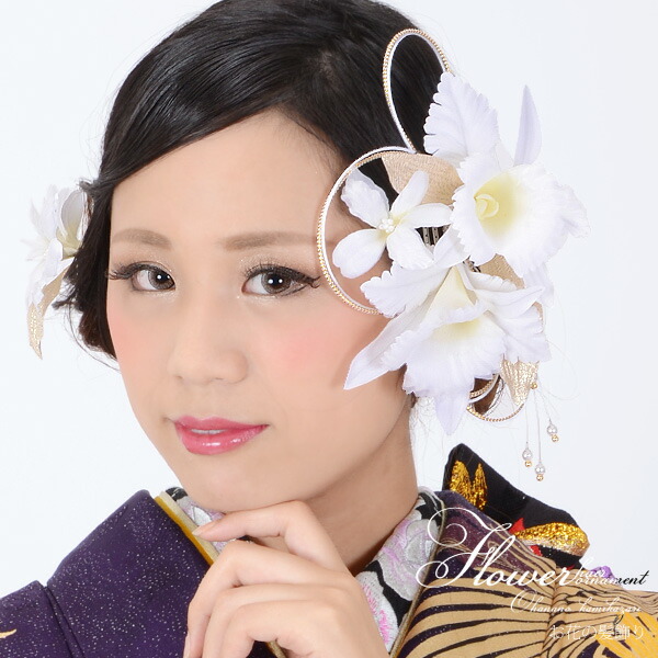 【Prices down5】【髪飾り　成人式　卒業式】髪飾り 2点セット　振袖 髪飾り「白色のお花」 フラワーコーム　コーム 髪飾り　お花 髪飾り　花かんざし　白　ホワイト　成人式 髪飾り　卒業式　袴　髪飾り（No.3802）＜H＞【メール便不可】 ヘアアクセサリーss2512wkk25