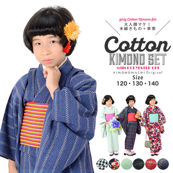 楽天市場】＼超目玉！最大50%off／☆まとめ買いで最大10%OFF！6