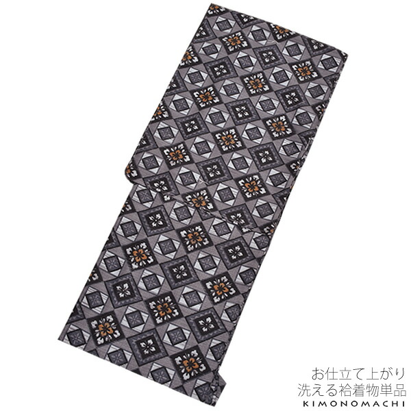 楽天市場】袷 着物単品「黒白 疋田鹿の子」Mサイズ 日本製 カジュアル