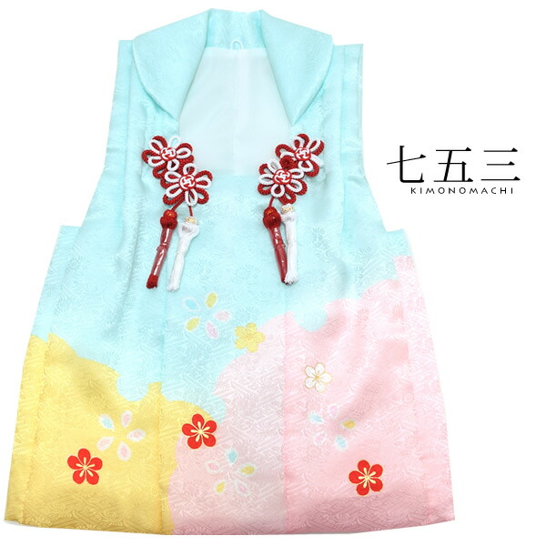 レビューで送料無料 楽天市場 Prices Down 女児 被布コート 単品 水色 ピンク 黄色 雪輪に梅 3歳児用 女の子小物 お子様被布コート 和装小物 雪輪 七五三 三歳 3歳 被布コート 水色 ピンク 黄色 花柄 メール便不可 京都きもの町 在庫一掃 Lexusoman Com