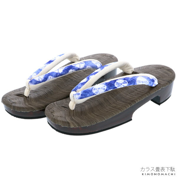 【Prices down4】畳表 下駄単品「蜘蛛絞り鼻緒、カラス表台」右近 レディース 桐下駄 国産 【メール便不可】ss2603wkm50