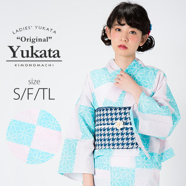 京都本浴衣 花柄 リバーシブル 楽天市場】(浴衣SALE最大77％OFF 7/17迄)【Prices down2】京都
