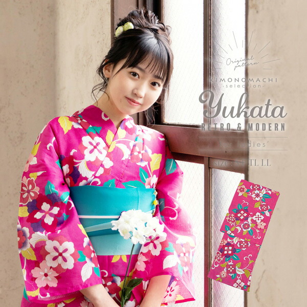 浴衣 レディース 単品「ピンク地に花」フリーサイズ yukata 【メール便不可】ss2512ykl25 楽天市場】【Prices down2】浴衣 レディース 単品 「ピンク地 花、桃色