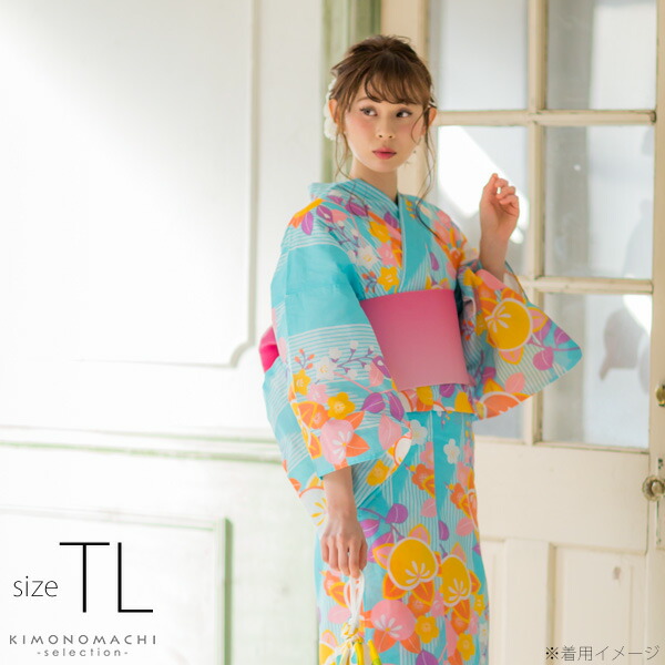 浴衣　梅柄　ブルー　プレタ　仕立て上がり　トールサイズ　LL 紅梅生地 Amazon.co.jp: 浴衣 梅柄 ブルー プレタ 仕立て上がり トール