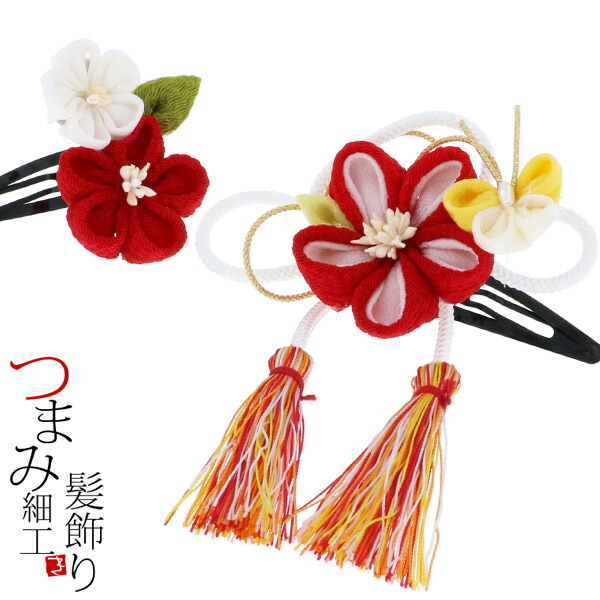 楽天市場】【Prices down5】【七五三 髪飾り 卒園式】 3歳〜5歳