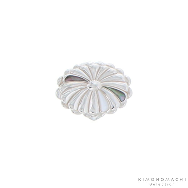 【Prices down2】螺鈿、シルバー925使用 帯留め「白、グレー系螺鈿　菊花」お取り寄せ品 螺鈿帯留め 和装小物 シルバー帯留め 【メール便不可】＜H＞ss2506wkm10