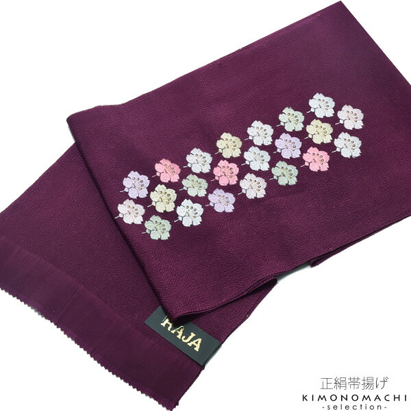 楽天市場】【Prices down4】振袖 帯揚げ「赤色 牡丹と蝶」刺繍