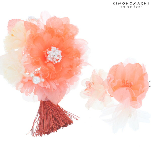 【Prices down5】【髪飾り　成人式　卒業式】振袖 髪飾り2点セット「橙　オレンジ色のお花、パールビーズ」お花髪飾り コーム髪飾り 振袖髪飾り フラワーコーム （4022）＜H＞【メール便不可】 ヘアアクセサリーss2512wkk25