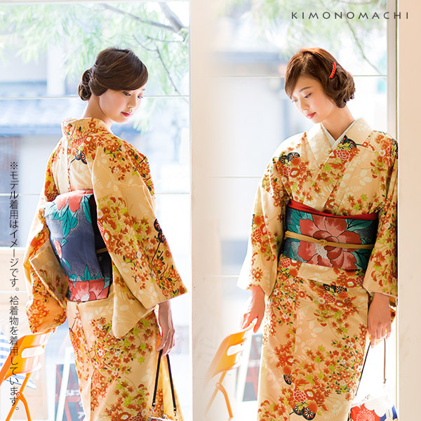 日本最級 2mko147 着物 花柄 綺麗柄 和装 着物 News Elegantsite Gr