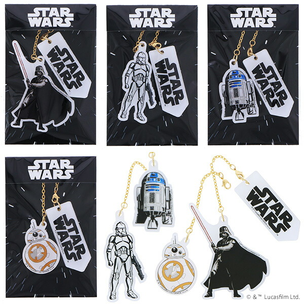 BAPE　スターウォーズ BB8 カイロレン R2-D2 ストームトルーパー４種 Amazon | スター・ウォーズ BB-8 & R2-D2 1/12スケール