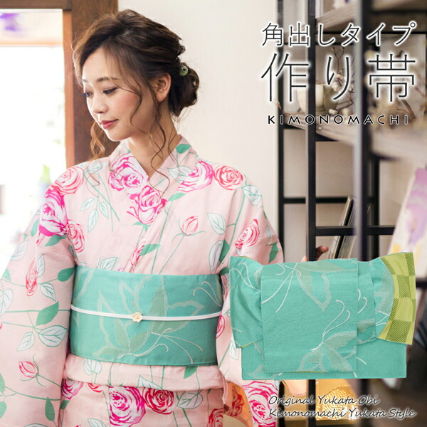 お値下げ！【作り帯】着物　帯　鳥 名古屋帯 正絹 新品 仕立て上がり カジュアル グレー 月