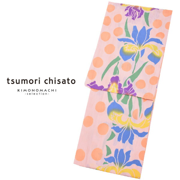 【Prices down2】ツモリチサト 浴衣単品「薄ピンク色 菖蒲」綿浴衣 レディース 変わり織り tsumori chisato 8t-15【メール便不可】|京都きもの町