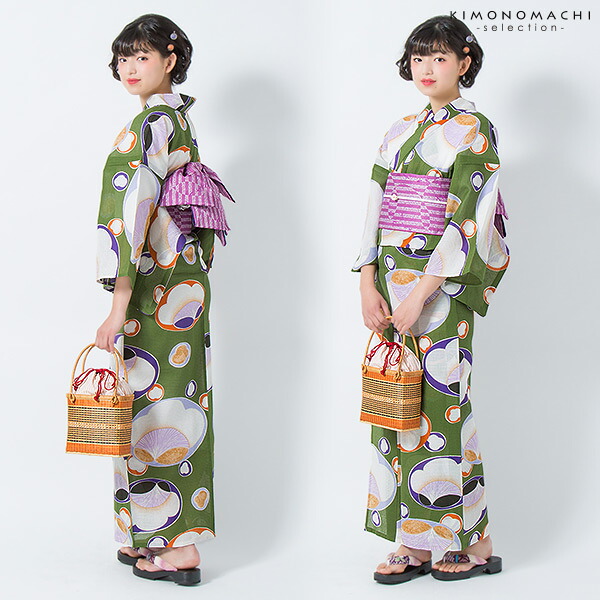 楽天市場】【Prices down】芸艸堂 浴衣「オレンジ、紫 花と 楽天市場】【Prices down】芸艸堂 浴衣「オレンジ、紫 花と
