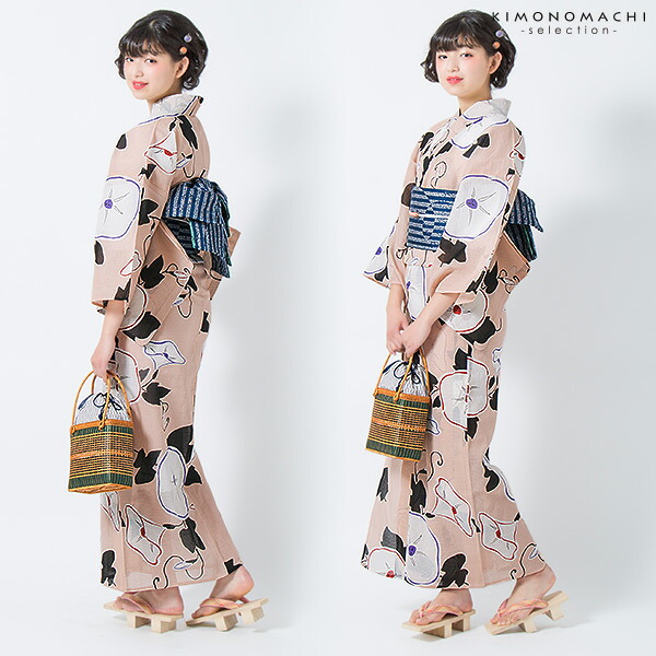 楽天市場】【Prices down】芸艸堂 浴衣「オレンジ、紫 花と
