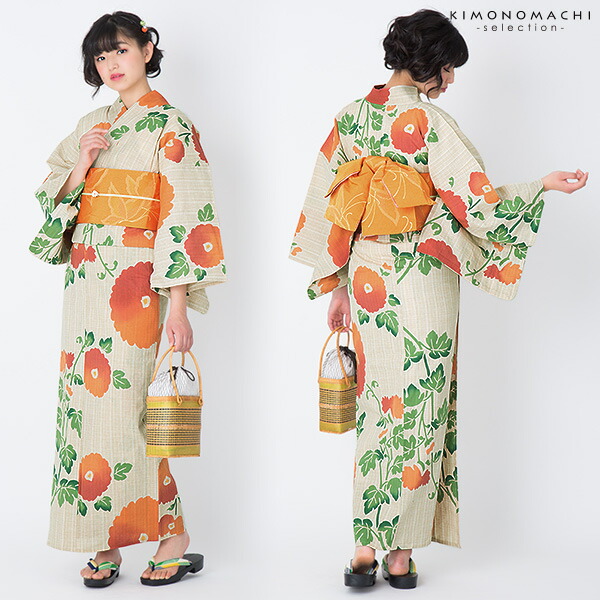 売り切れ必至 楽天市場 芸艸堂 浴衣 オレンジ 菊花 荻野一水 浴衣単品 女性浴衣 レディース 女性 注染 メール便不可 Ss2103ykl10 京都きもの町 代引不可 Www Ump Edu Pe
