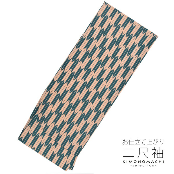 2026最新トピックス