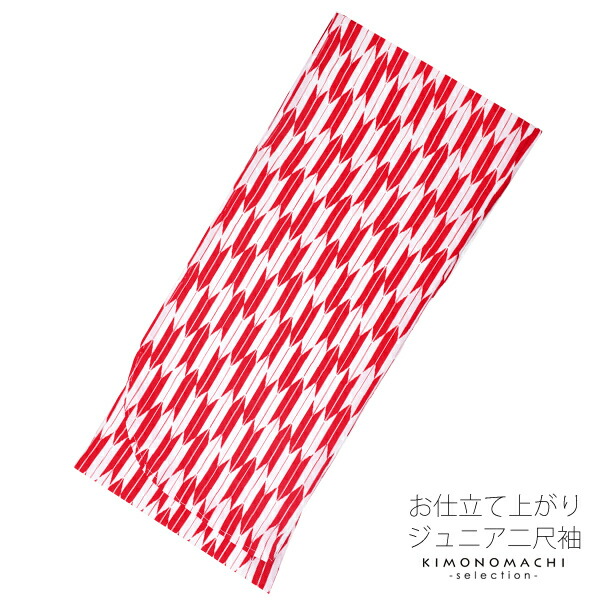 楽天市場】【Prices down2】ジュニア 二尺袖単品「ターコイズ 立涌に