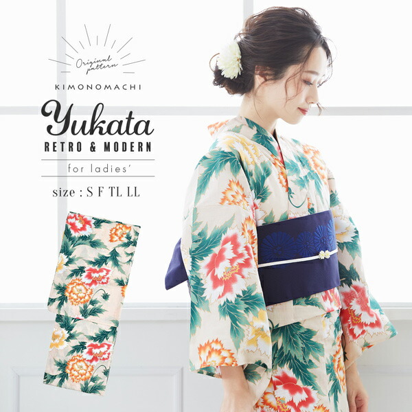 楽天市場】(浴衣値下げ価格据え置き8/14迄)【Prices down2】浴衣