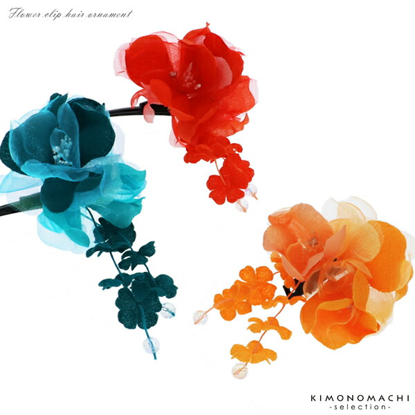 Kyoto Kimonomachi Flower Hair Ornament Orange Red Tail Green