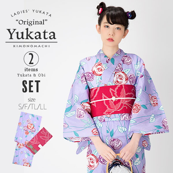 楽天市場】浴衣2点セット KIMONOMACHI 浴衣 セット「赤色金魚」浴衣 2