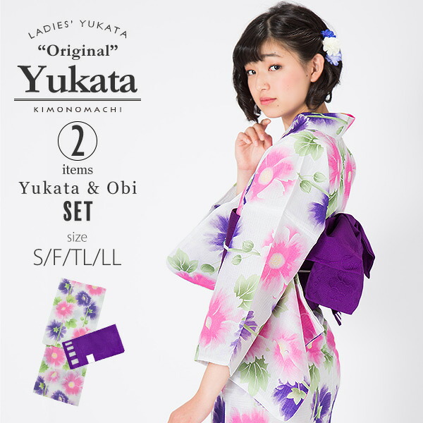 H334☆送料込み❣️リップル 浴衣 4枚 まとめ売り❣️ H334☆送料込み❣️リップル 浴衣 4枚 まとめ売り❣️ しまむら新作