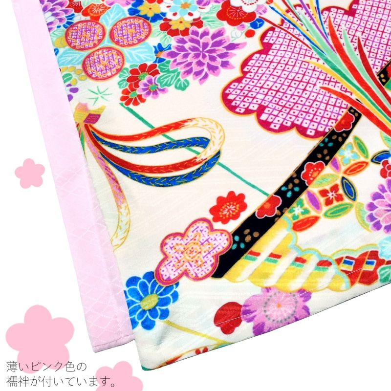 大注目 七五三 四つ身着物単品 クリーム 扇 取り寄せ品 七五三祝い Shikibu Classic こども着物 C扇 1c メール便不可 京都 きもの町 魅了 Www Sanadeq Com