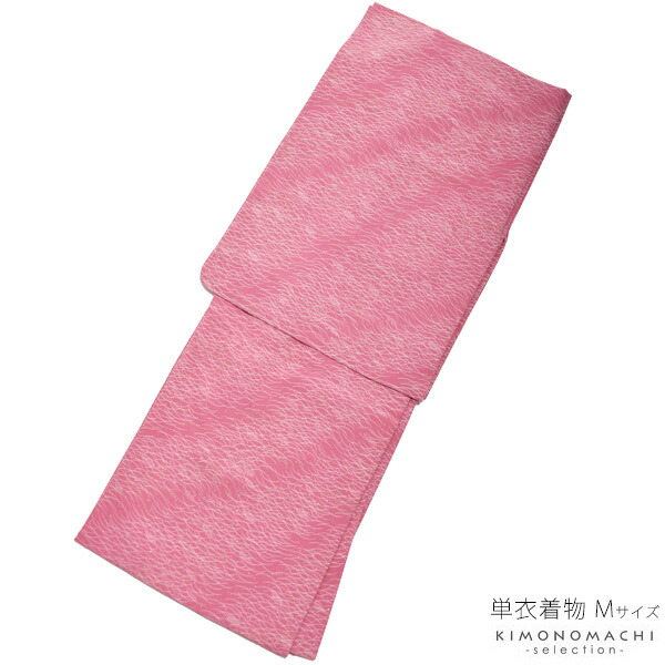 楽天市場】単衣 着物単品「マルーン 薔薇」Mサイズ 日本製 カジュアル