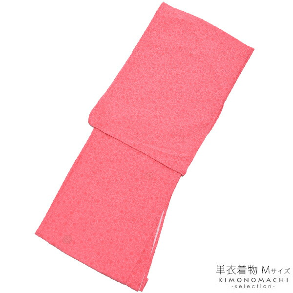 楽天市場】単衣 着物単品「紅藤色 露芝」Sサイズ 日本製 カジュアル