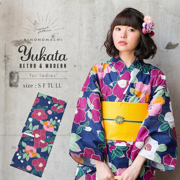 楽天市場 浴衣 レディース 単品 椿 紺 S F Tl Ll サイズ Kimonomachi 京都きもの町 オリジナル レトロ モダン かわいい 大人柄 変わり織り綿 女性浴衣単品 女浴衣 ゆかた Yukata メール便不可 Ss2103ykl10 京都きもの町