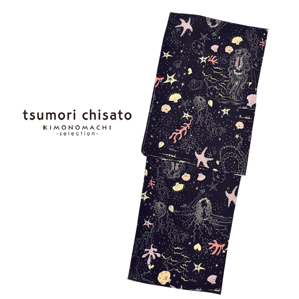 楽天市場 Tsumori Chisato ツモリチサト ブランド浴衣単品 紺色