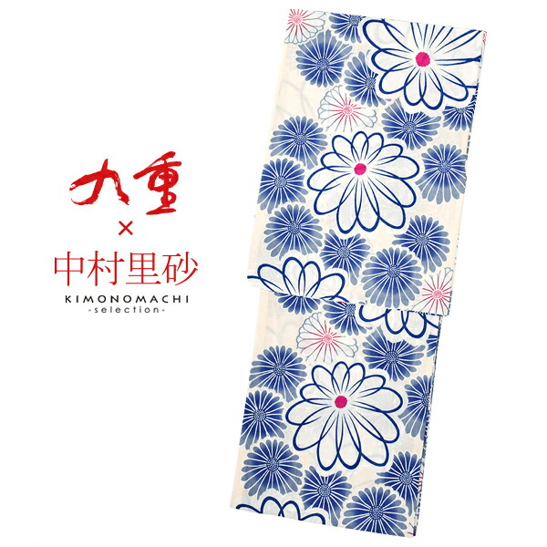 楽天市場 九重 中村里砂 ブランド浴衣単品 クリーム地 白花 9nr 6 浴衣 レディース 女性浴衣 メール便不可 Ss2112ykl10 京都きもの町 楽天市場 九重 中村里砂 ブランド浴衣単品 クリーム地 白花 9nr 6 浴衣 レディース 女性浴衣 メール便不可 Ss2112ykl10 京都きもの町