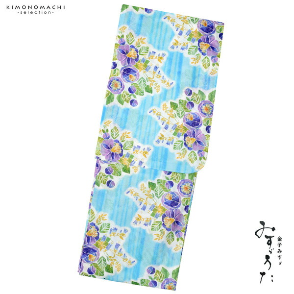 楽天市場】浴衣 レディース ブランド浴衣 単品 「みすゞうた 金魚 紺青