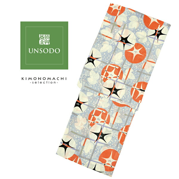 楽天市場】UNSODO ブランド浴衣単品 「赤オレンジ緑の花（9U-11）桂友