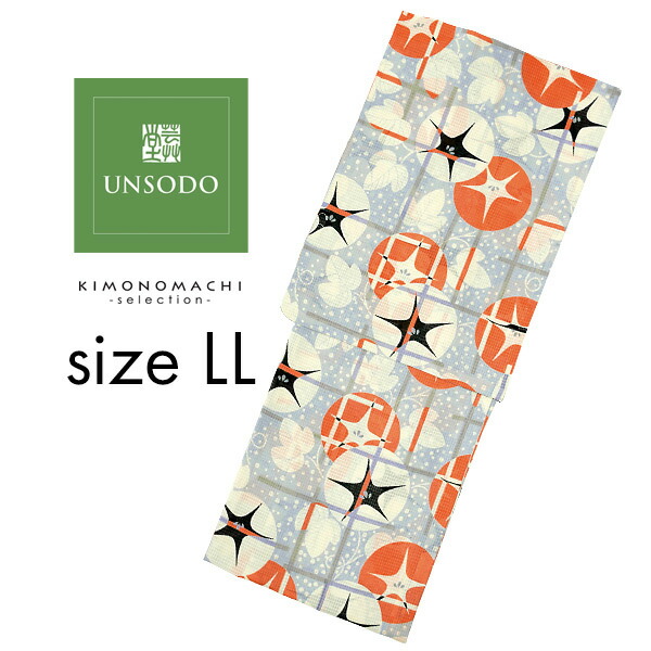 UNSODO LLサイズ ブランド浴衣単品 「薄青地に格子朝顔(9U-1)」|京都きもの町