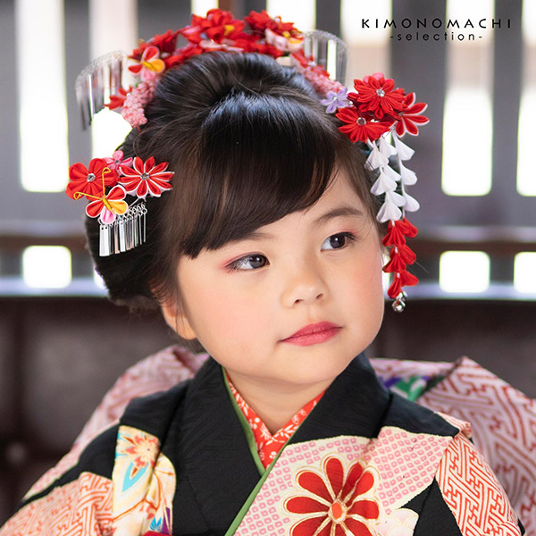 七五三髪飾り勝山かんざしちんころ付き4点セット「赤つまみの丸いお花と剣菊と蝶銀ビラ飾り917」7歳つまみ細工勝山セット花簪子供女の子女児【メール便不可】