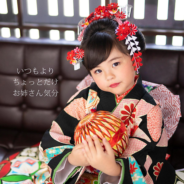 七五三髪飾り勝山かんざしちんころ付き4点セット「赤つまみの丸いお花と剣菊と蝶銀ビラ飾り917」7歳つまみ細工勝山セット花簪子供女の子女児【メール便不可】