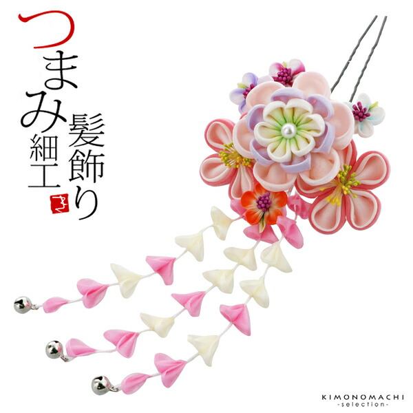 つまみ細工 髪飾り 卒業式 成人式 結婚式 くすみ ピンク 金 ゴールド 玉簪 安いファッション - つまみ細工 髪飾り 卒業式 成人式 結婚式